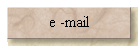 e -mail